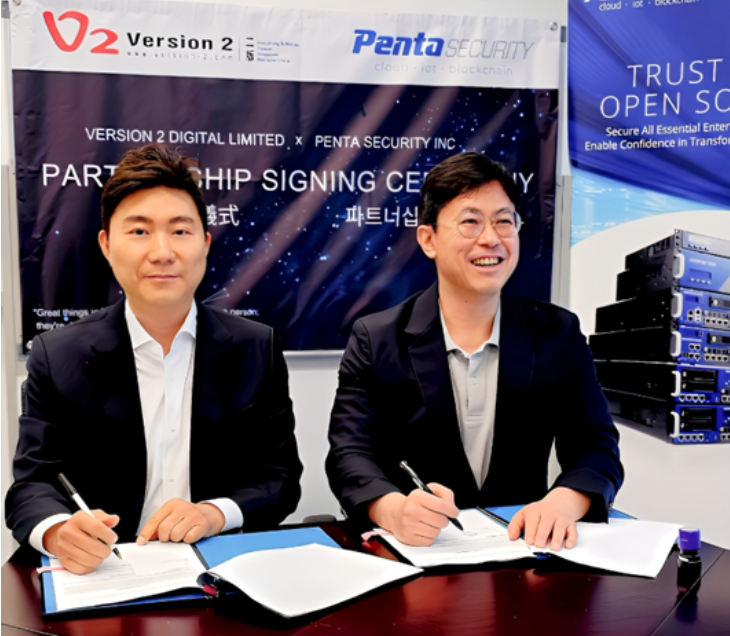 Penta Security, Version 2 Digital, Partnership, Hong kong IT company