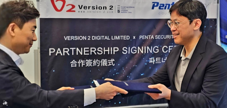 Penta Security, Version 2 Digital, Partnership, Hong kong IT company